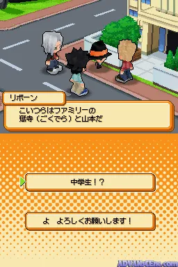 Snapshot